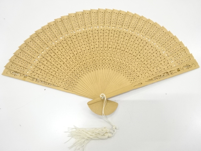 Japanese Kimono / Others (Bolt etc)